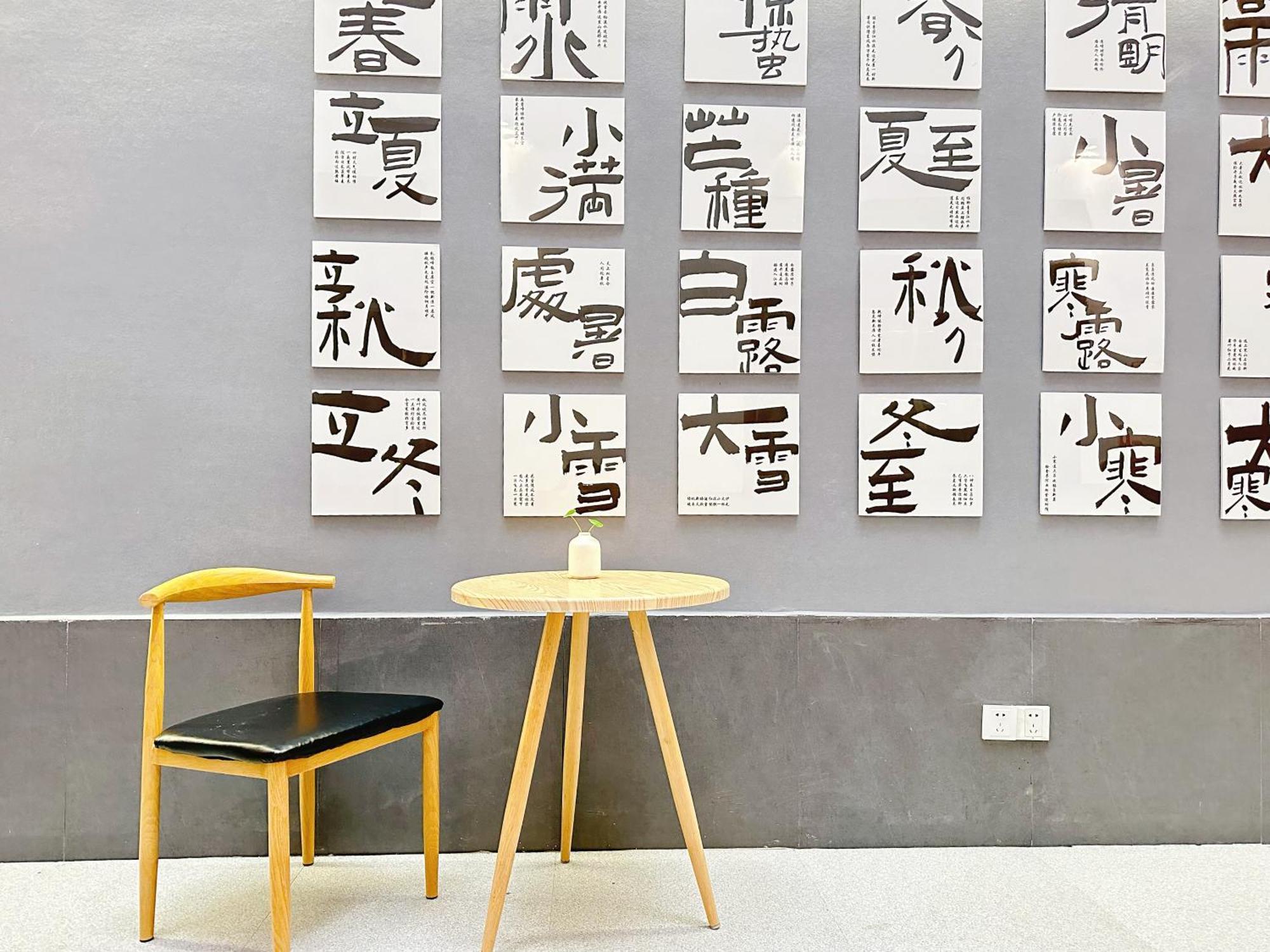 Hemu House Hotell Fenghuang Eksteriør bilde