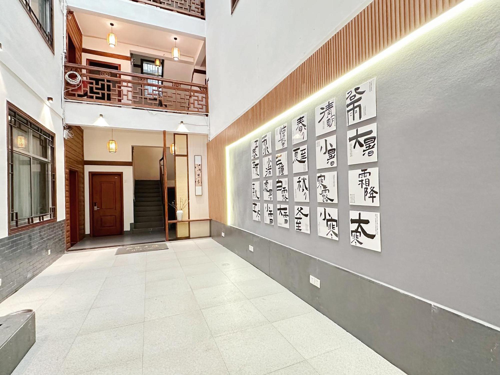Hemu House Hotell Fenghuang Eksteriør bilde