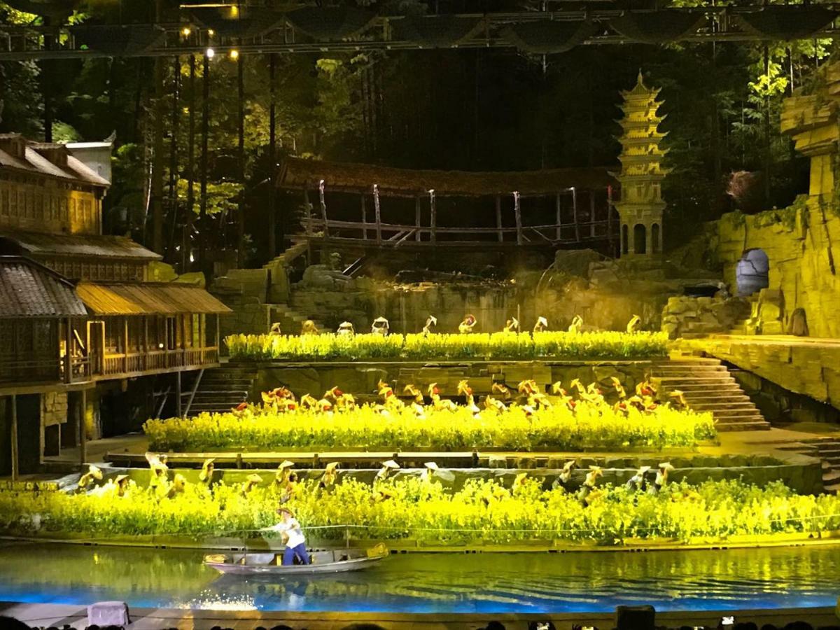 Hemu House Hotell Fenghuang Eksteriør bilde